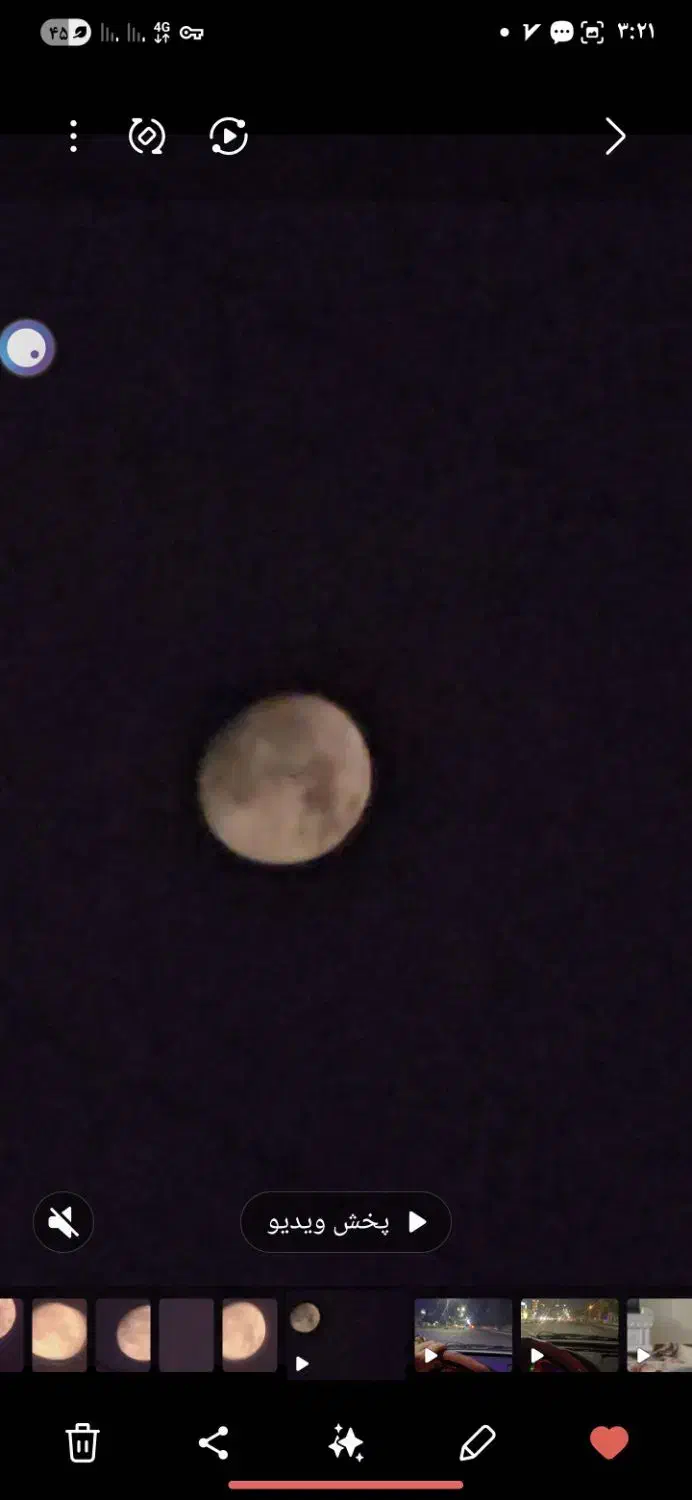 گلکسی اس24 الترا 256 گیگ سالم گارانتی داز|موبایل|چابهار, |دیوار