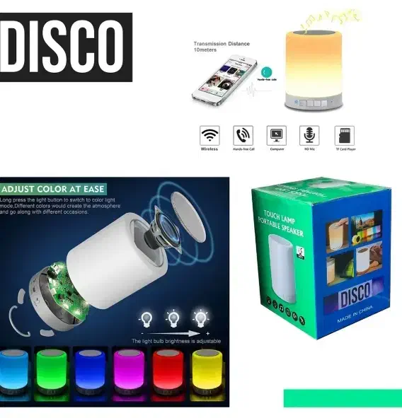 چراغ لامپی شارژی اسپیکر دار|پخش‌کننده همراه|ارومیه, |دیوار