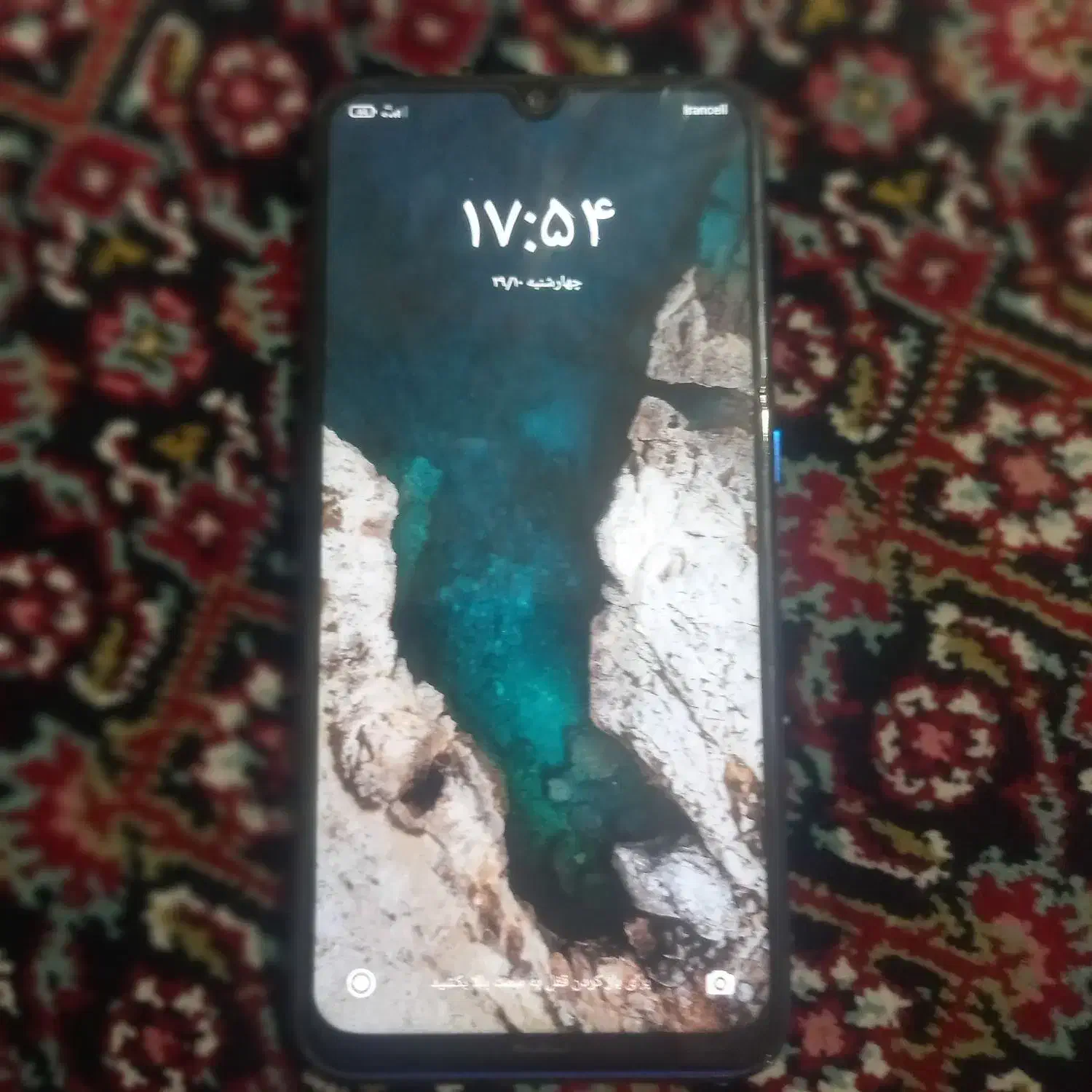 شیایومی  نوت ۸|موبایل|زاهدان, |دیوار