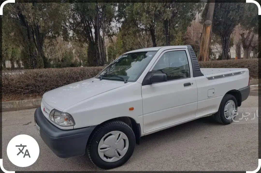 پراید ۱۵۱|خودرو سواری و وانت|باقرشهر, |دیوار