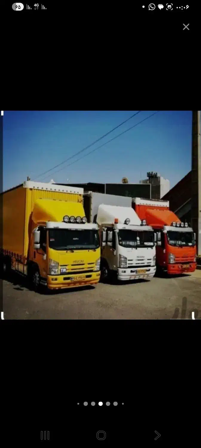 اتوباربری حمل ونقل کاسپین|خدمات حمل و نقل|ساری, |دیوار