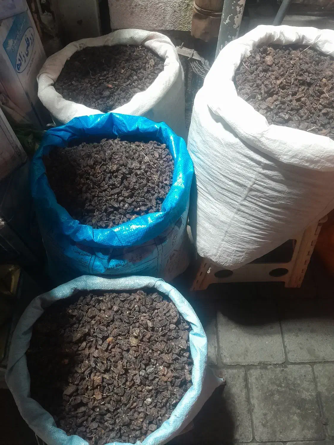 کشمش|خوردنی و آشامیدنی|مرند, |دیوار