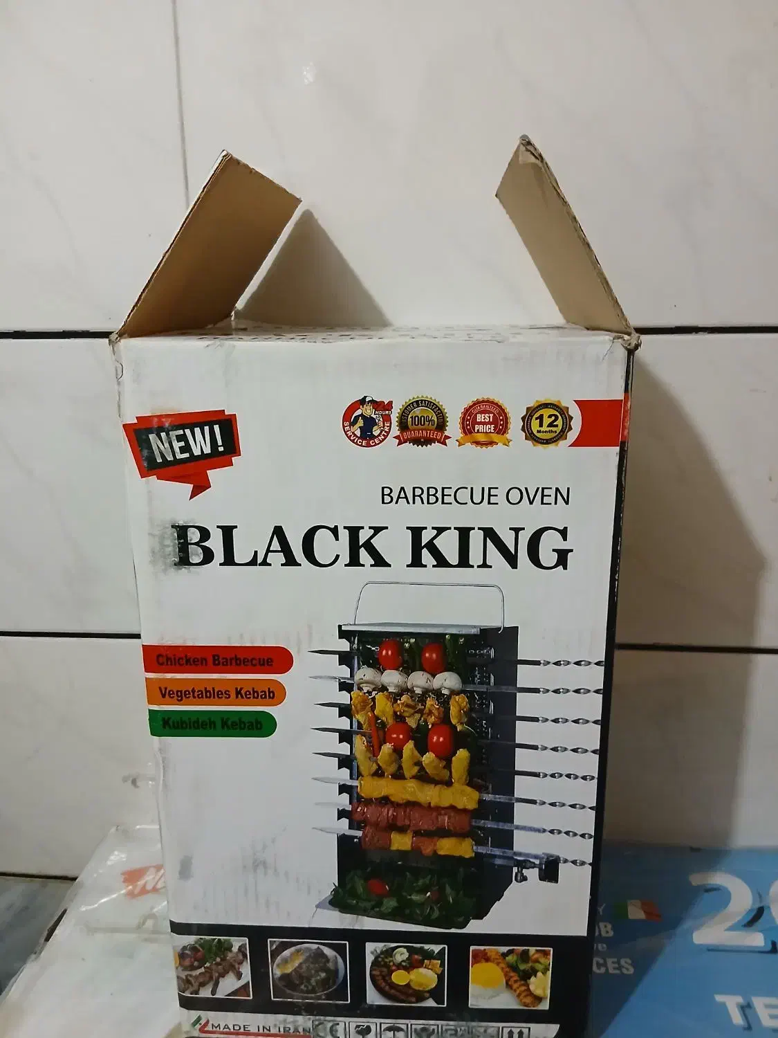 کباب پز نونو داخل جعبه|اجاق گاز و لوازم برقی پخت‌وپز|شهرکرد, |دیوار