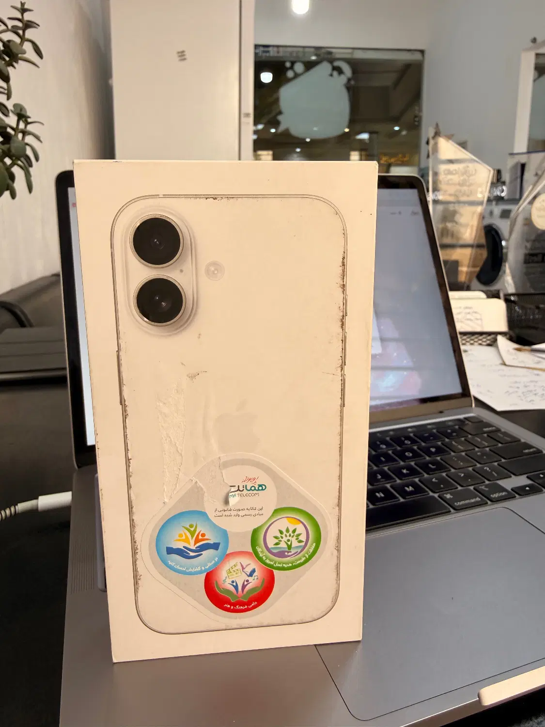 آیفون ۱۷ iphone 17 normal 256GB گارانتی هما تلکام|موبایل|مشهد, سپاد|دیوار