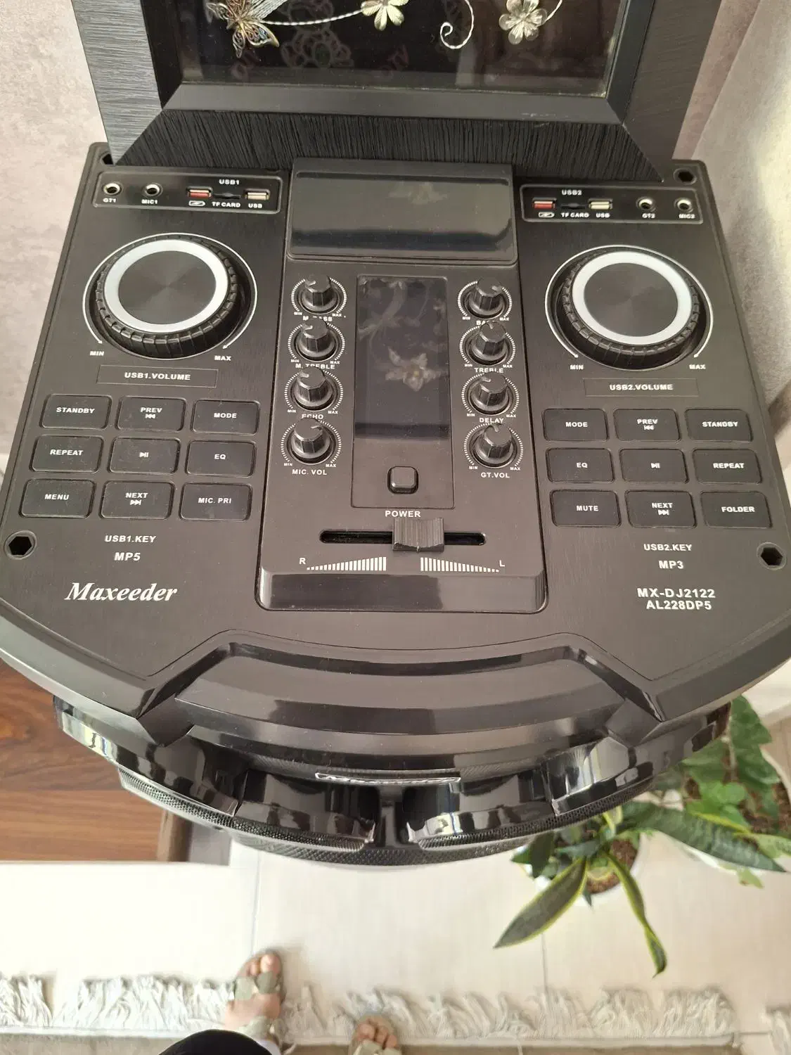 باند مکسیدر|سیستم صوتی خانگی|شاهینشهر, خانه کارگر|دیوار