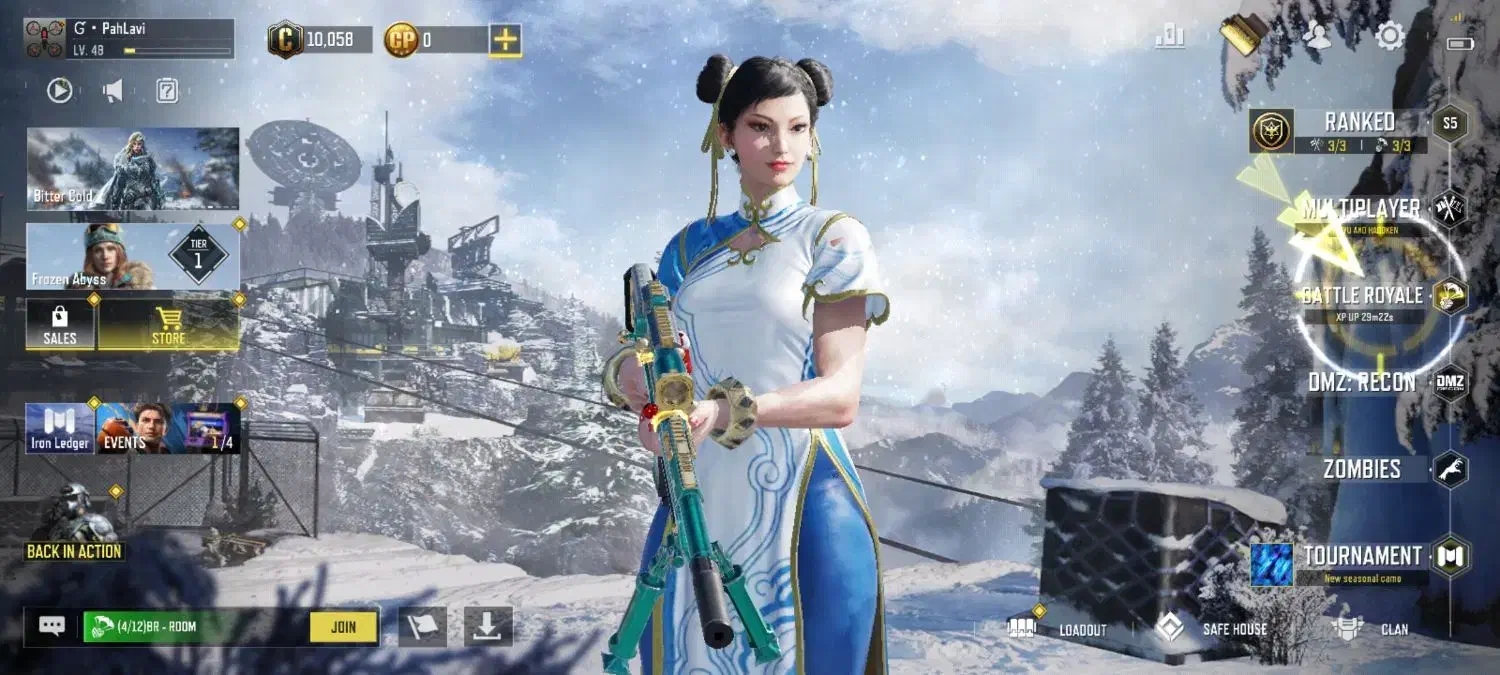 اکانت کالاف چنج|کنسول، بازی ویدئویی و آنلاین|شهرکرد, |دیوار