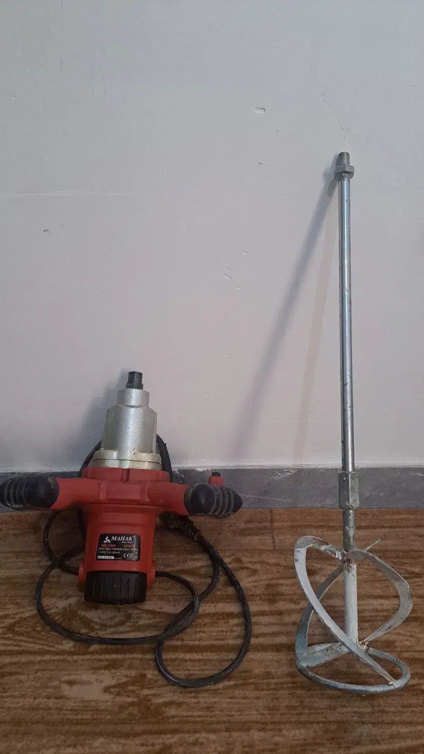 دریل همزن محک مدل MX-1300|ابزارآلات|اهواز, فولادشهر|دیوار