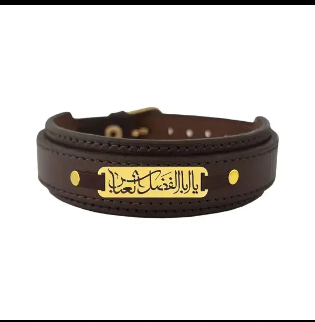 دستبند یا اباالفضل العباس|بدلیجات|تهران, ورزشگاه آزادی|دیوار