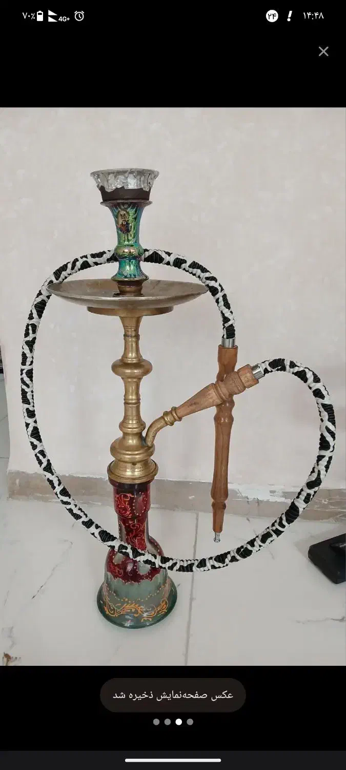 قلیون برنجی|صنایع دستی و سایر لوازم تزئینی|تهران, افسریه شمالی|دیوار