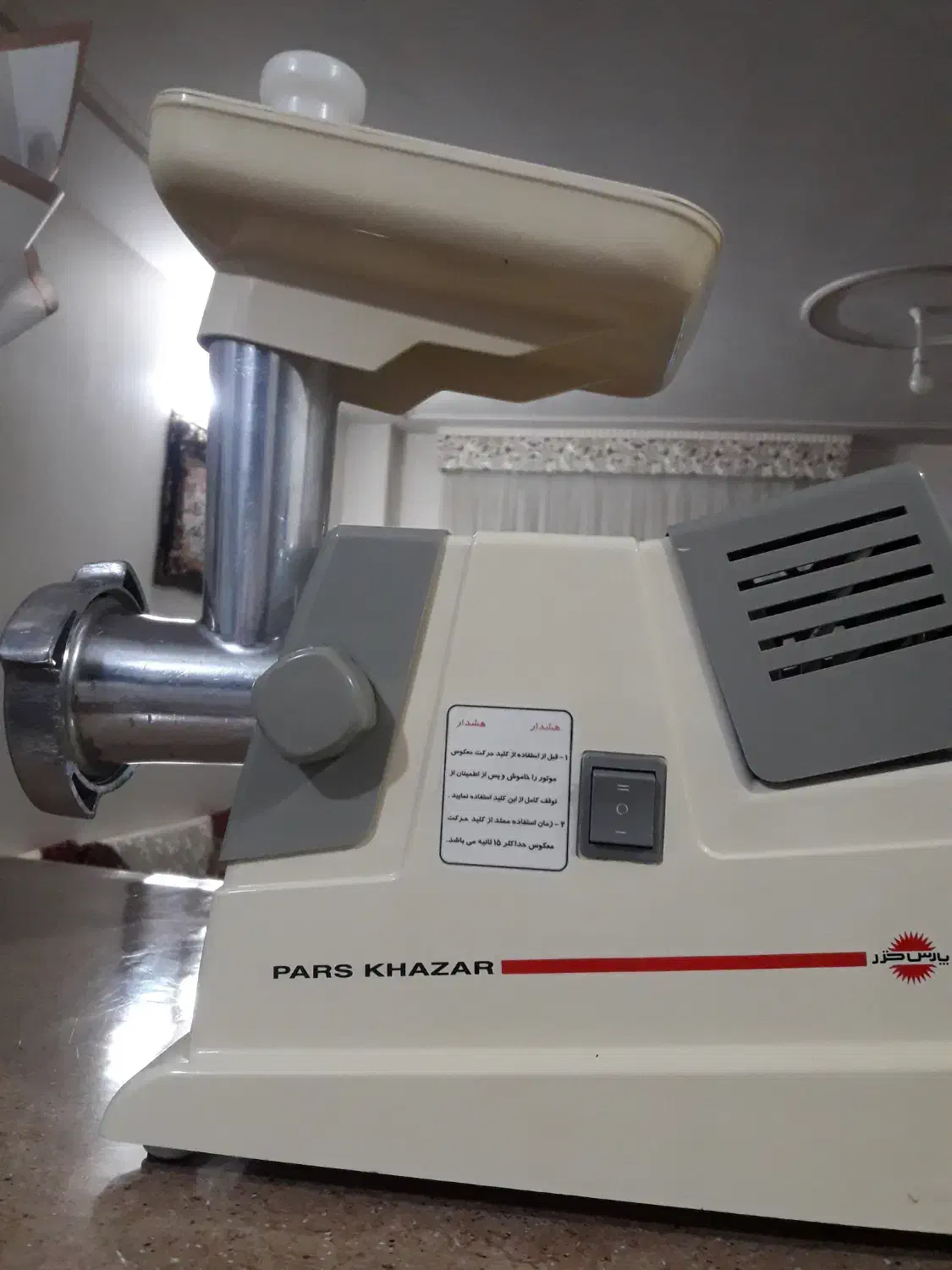 چرخ گوشت|خردکن، آسیاب، غذاساز|ابهر, |دیوار