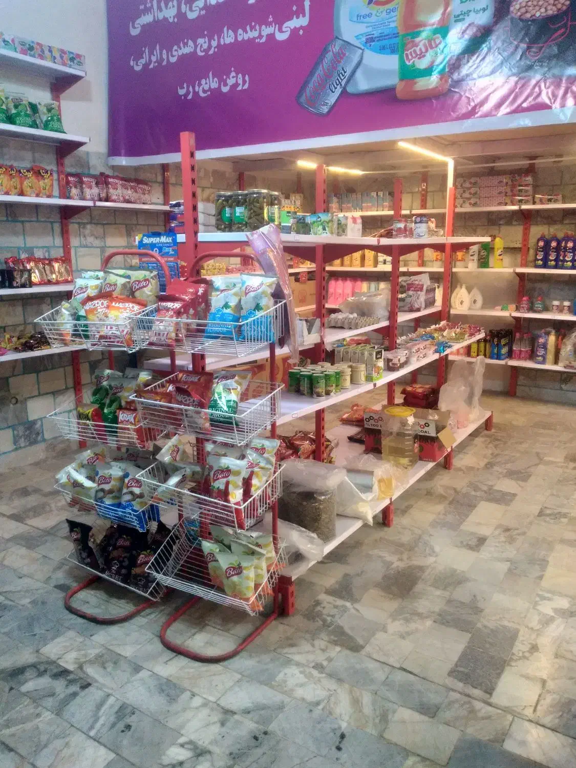 قفسه و یخچال سوپر مارکت|فروشگاه و مغازه|هشتگرد, شهرک ایران خودرو|دیوار