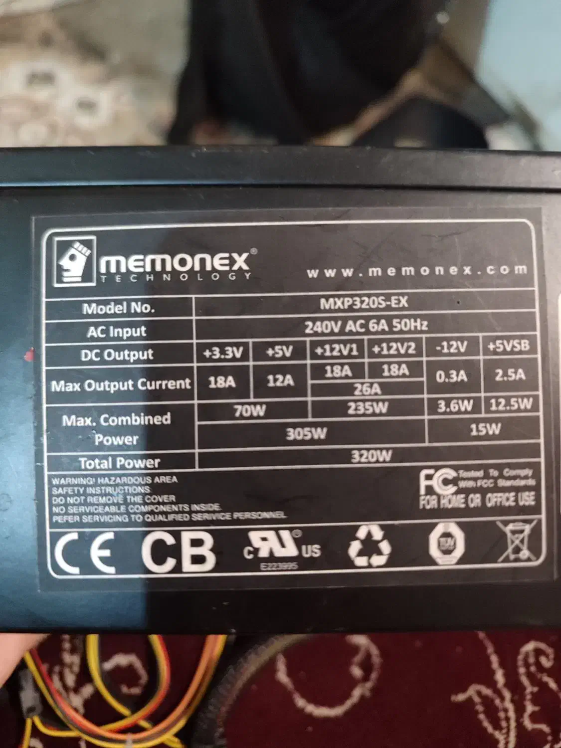 پاور کامپیوتر|قطعات و لوازم جانبی رایانه|تهران, ارامنه|دیوار