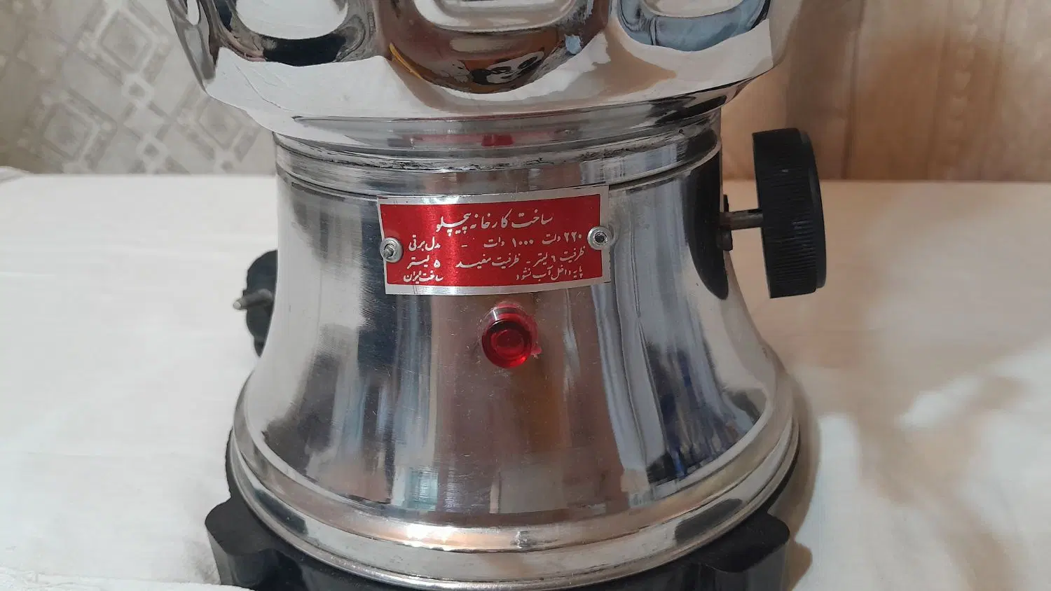 سماور برقی نو|سماور، چایساز، قهوهساز|تهران, نازیآباد|دیوار