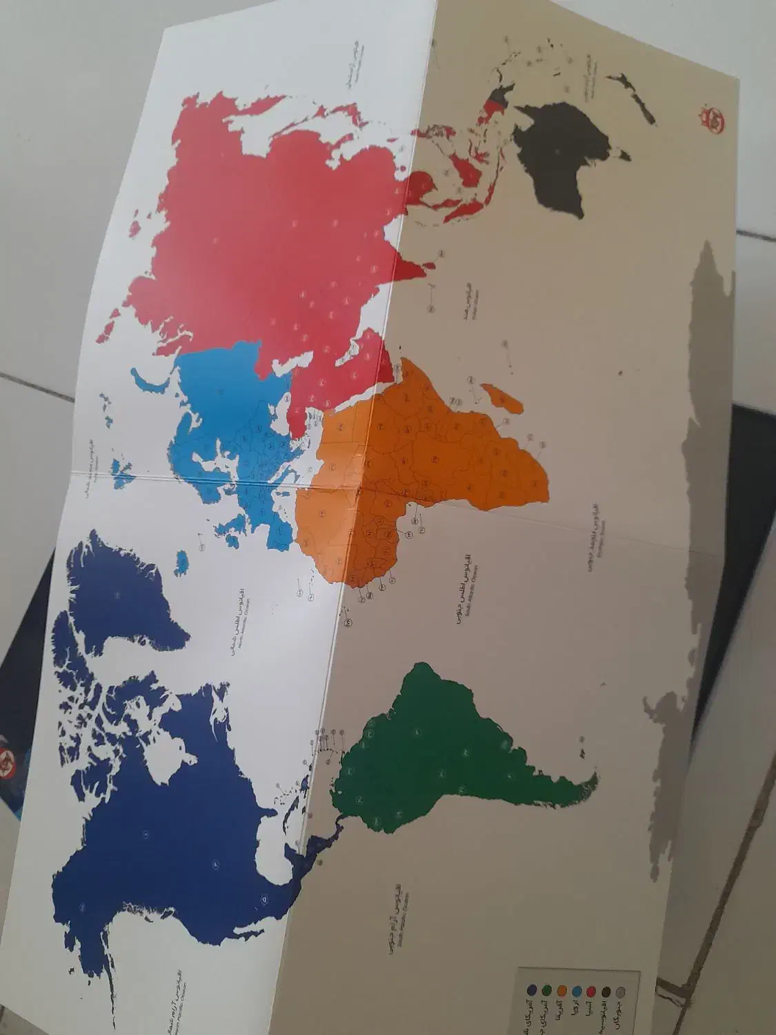 بازی فکری جهان‌نما|اسباب‌‌بازی|تهران, پونک|دیوار