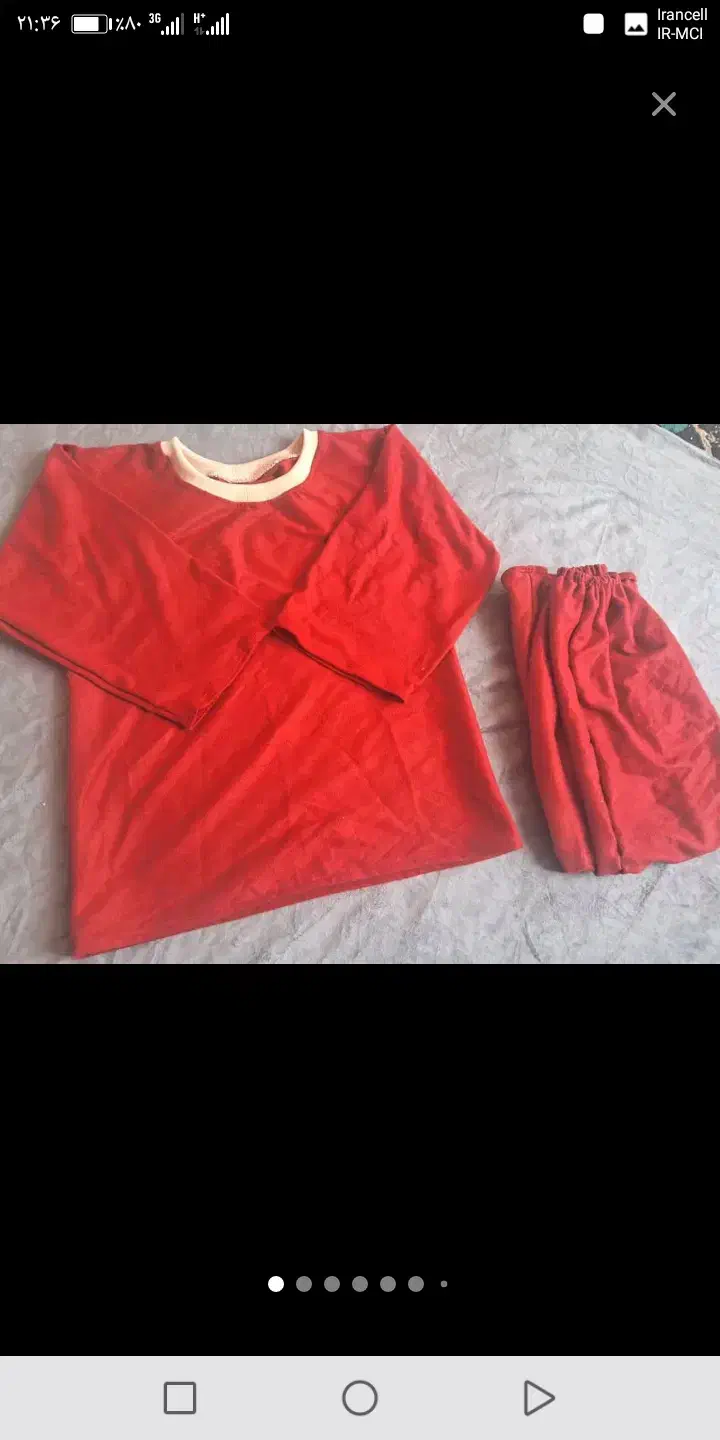 لباس ارزان|کفش و لباس بچه|برازجان, |دیوار