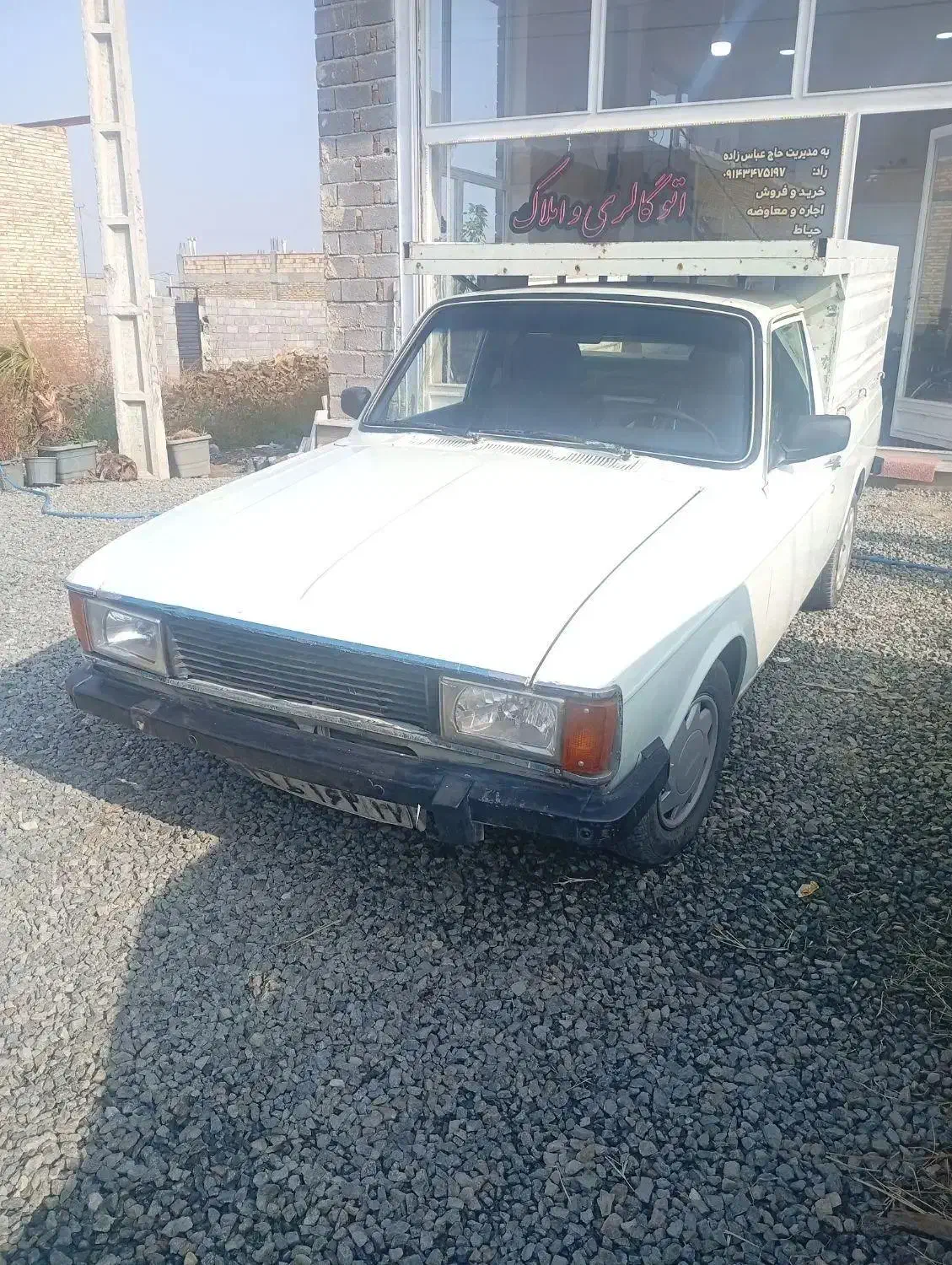 پیکان وانت مدل 90 دوگانه سوز|خودرو سواری و وانت|ارومیه, |دیوار