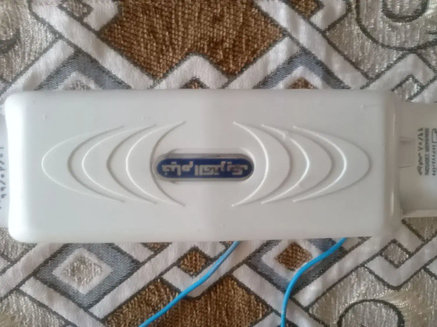 مه تابی 36 وات|لامپ و چراغ|نیشابور, بنیاد شهید|دیوار