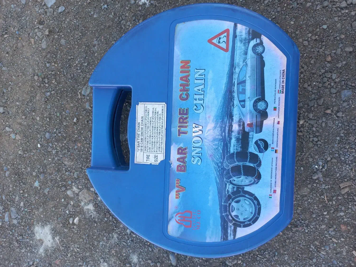 زنجیر چرخ|قطعات یدکی و لوازم جانبی|کرج, حیدرآباد|دیوار