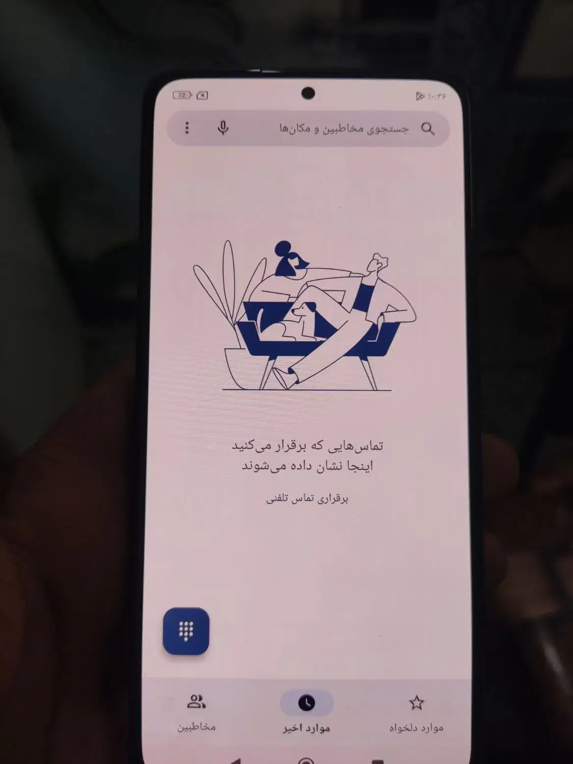 note 10 pro|موبایل|اصفهان, بهارستان|دیوار
