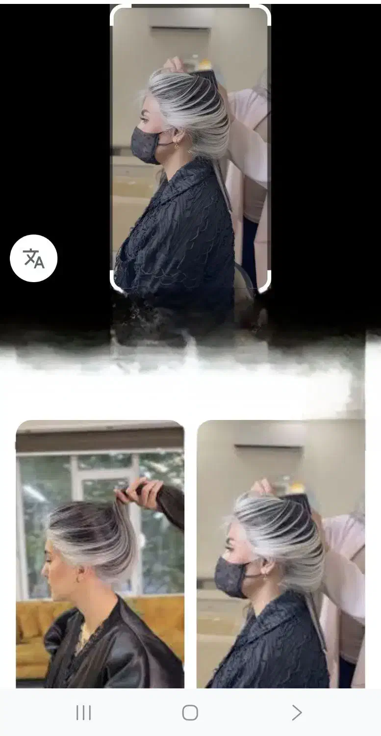 اسکاتلندی|خدمات آرایشگری و زیبایی|آران و بیدگل, |دیوار