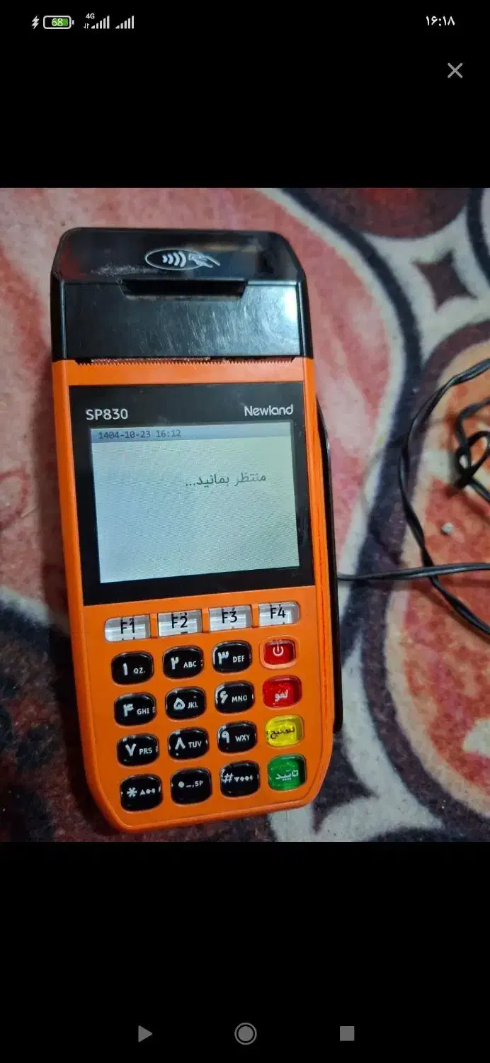 کالا برگ نقدی|کارت هدیه و تخفیف|ایرانشهر, |دیوار