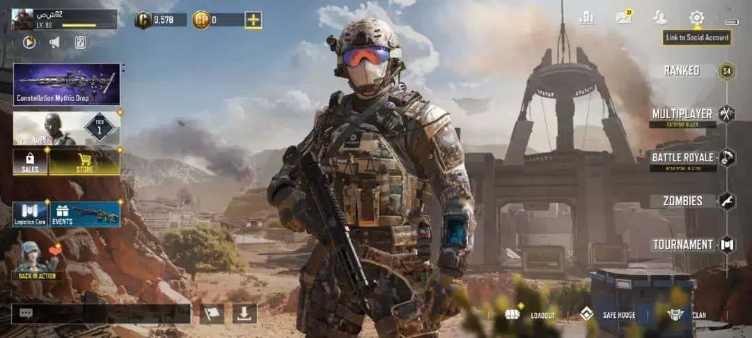 اکانت QQ9گردنه زیلات|کنسول، بازی ویدئویی و آنلاین|نجفآباد, ویلاشهر|دیوار