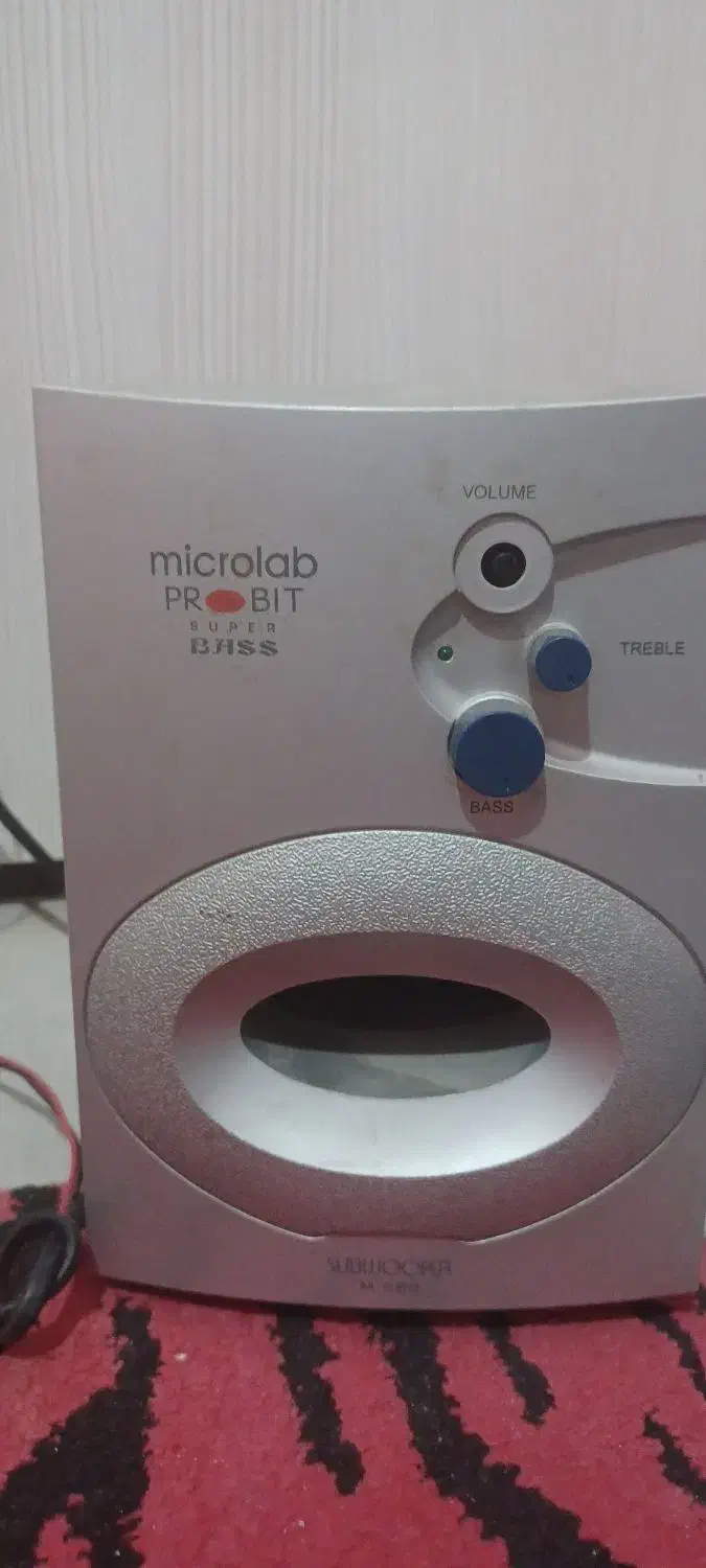 آمپلی فایر|صوتی و تصویری|وحیدیه, |دیوار