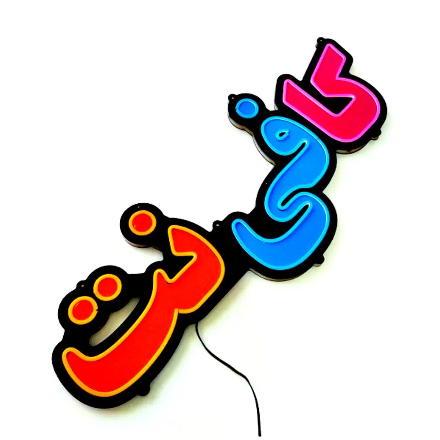 استخدام کارمندکافی نت|استخدام رایانه و فناوری اطلاعات|پاکدشت, پاکدشت (مامازند)|دیوار