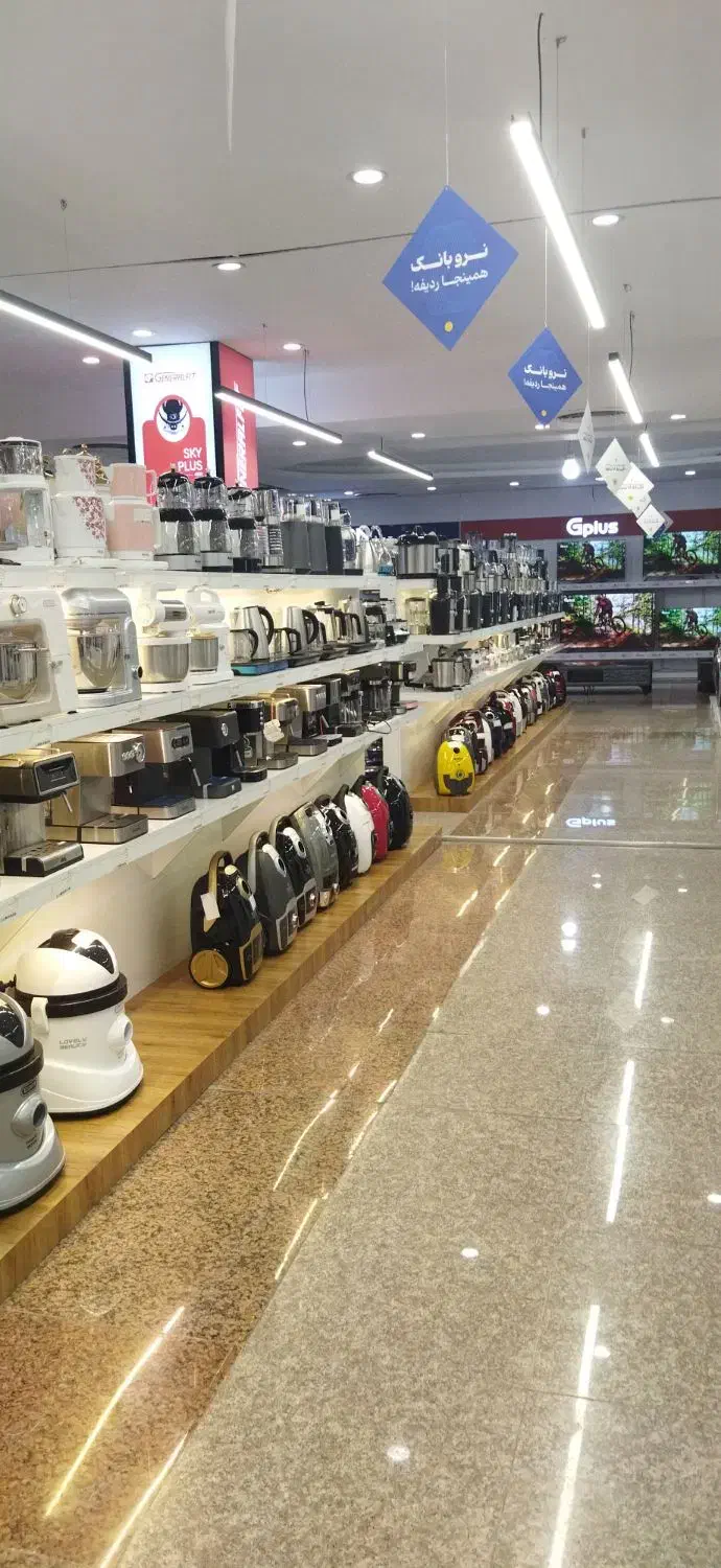 بلک فرایدی|سایر لوازم برقی|یزد, |دیوار