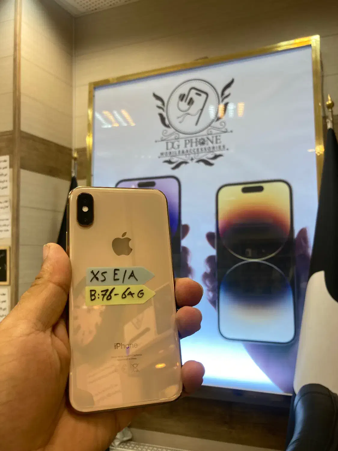 آیفون xs|موبایل|تبریز, |دیوار