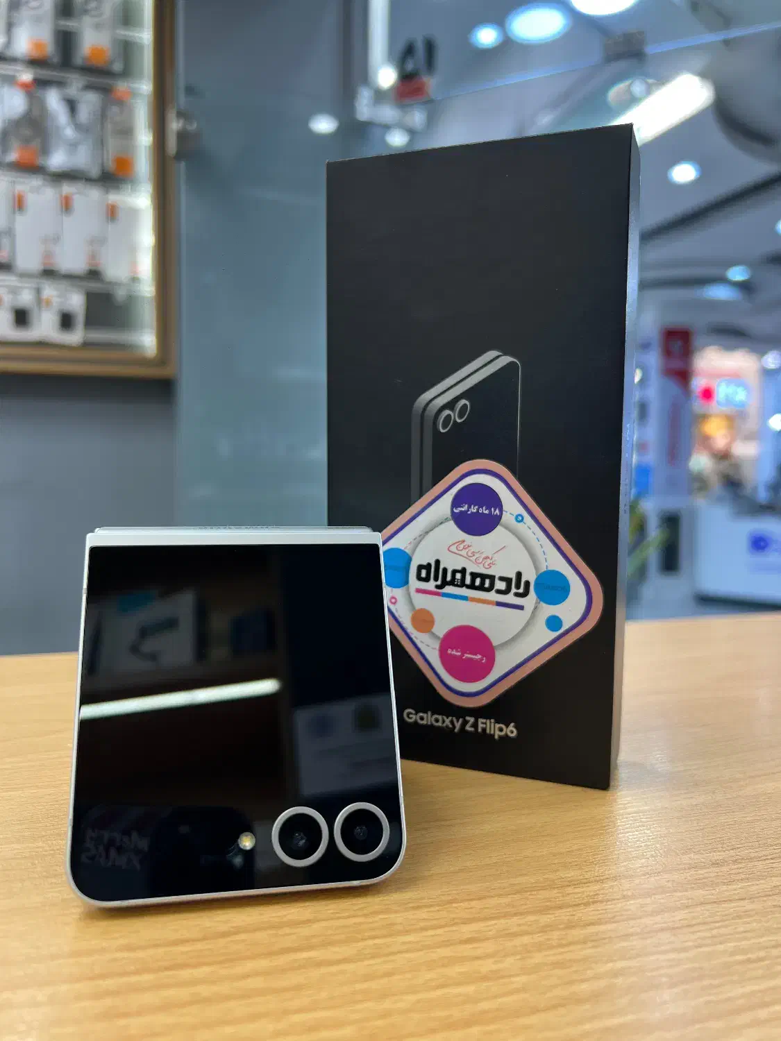 Samsung zfilip6|موبایل|تهران, میرداماد|دیوار