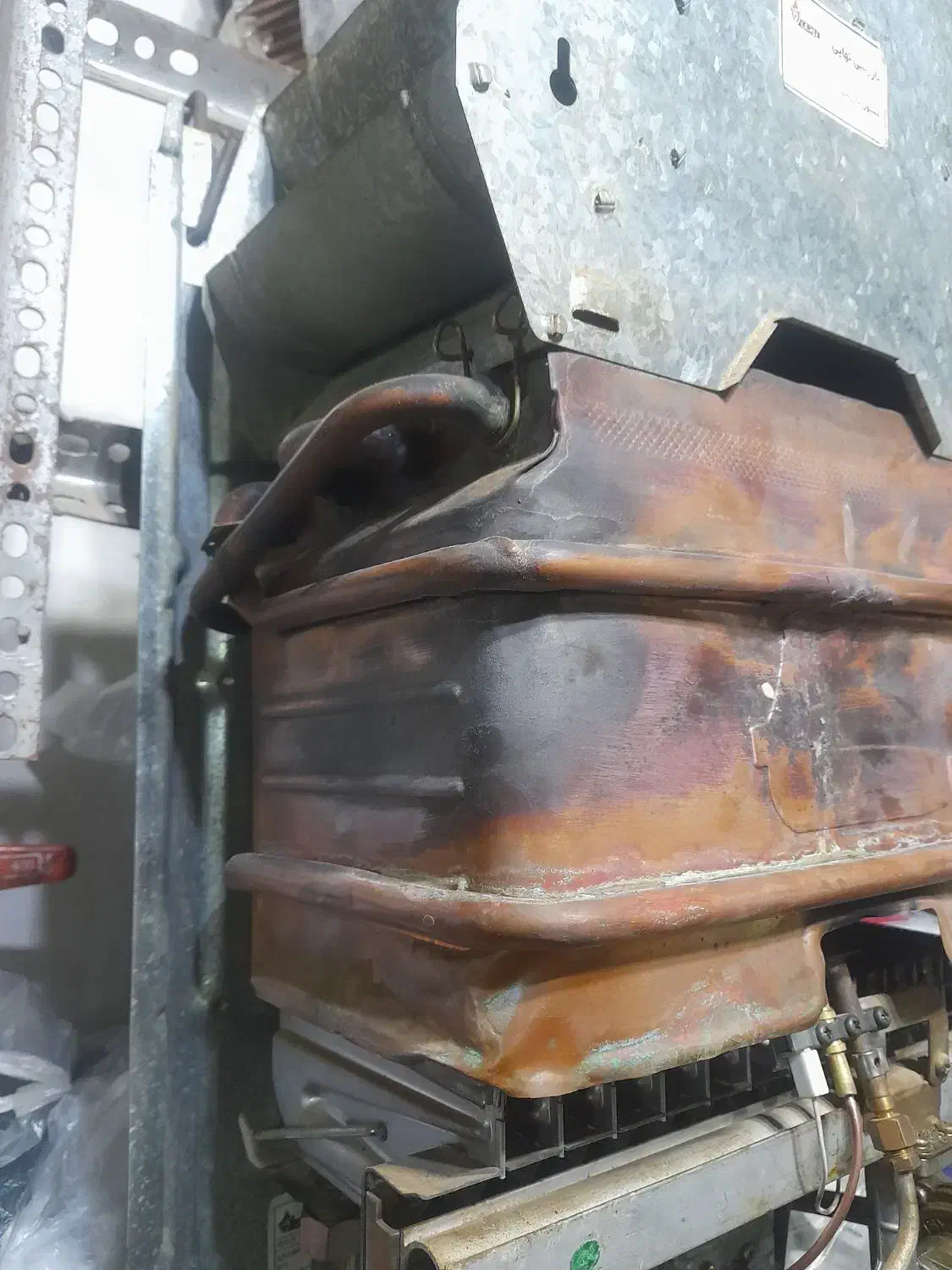 موبایل|آبگرمکن، پکیج، شوفاژ|اهر, |دیوار