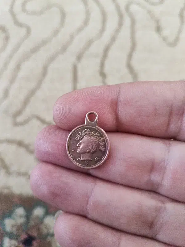 سکه کلکسیونی وقدیمی دوره محمد رضا شاه پهلویی|کلکسیون سکه، تمبر، اسکناس|کرمانشاه, |دیوار