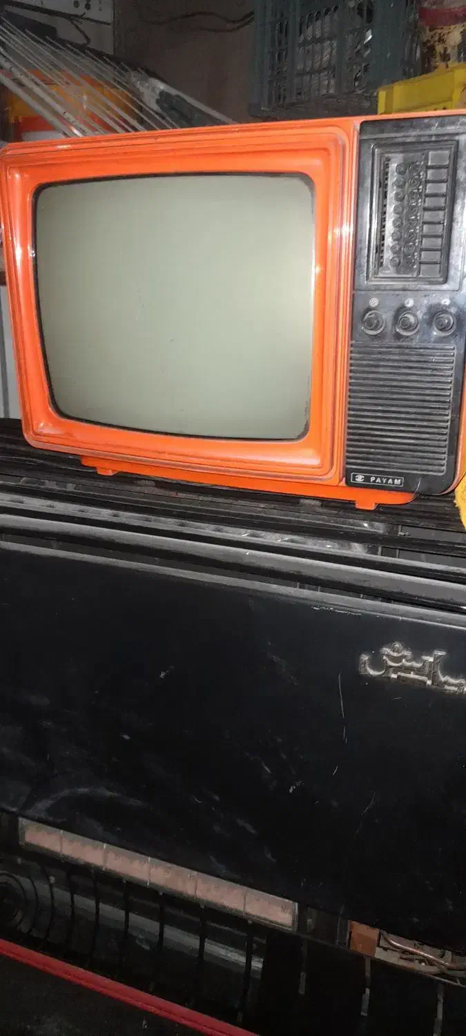 تلویزون سیاه سفید|تلویزیون و پروژکتور|قرچک, باقرآباد|دیوار