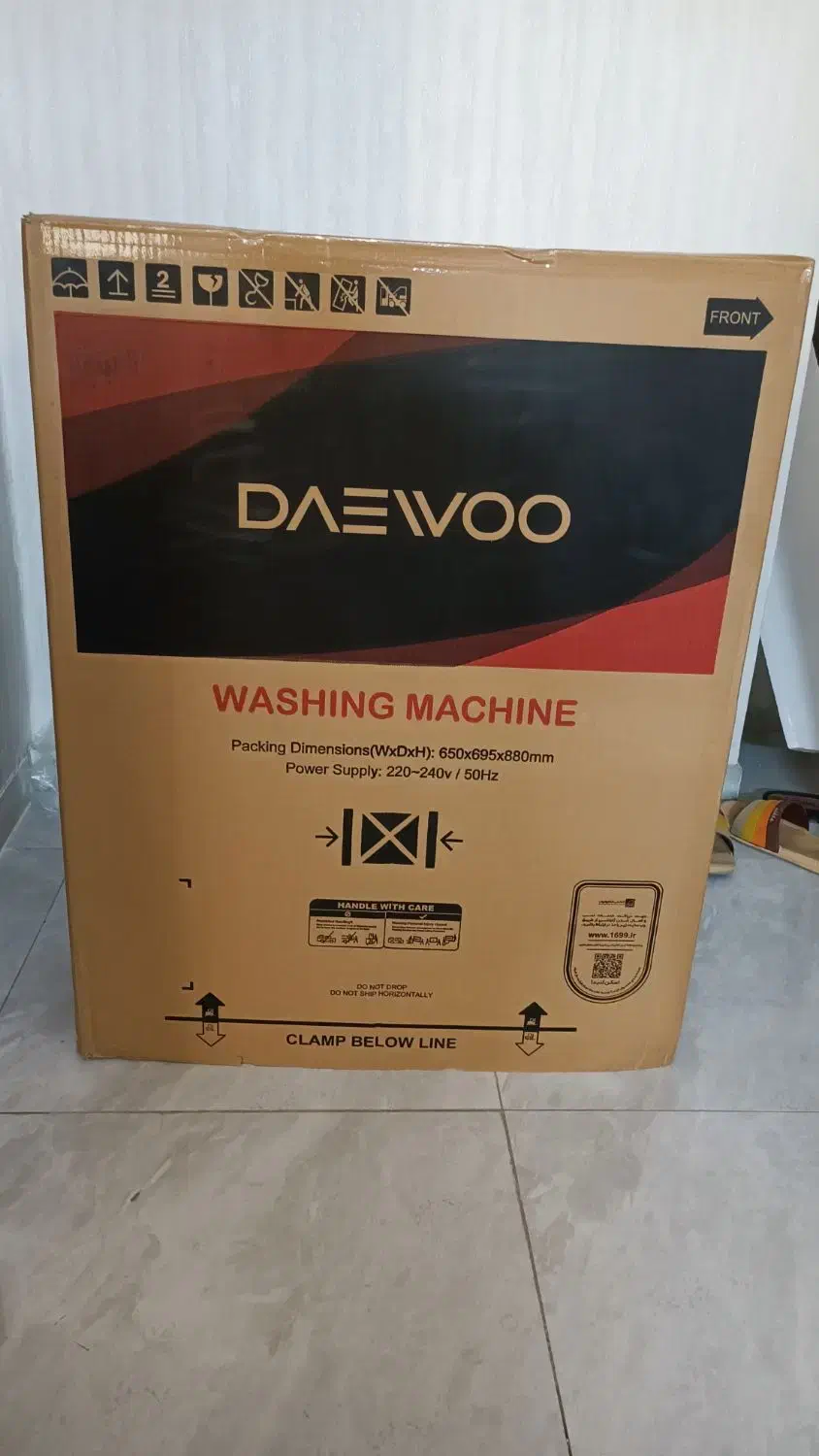 فروش جعبه یخچال دوو و جعبه ماشین لباسشویی دوو|یخچال و فریزر|تهران, شهرک دانشگاه|دیوار