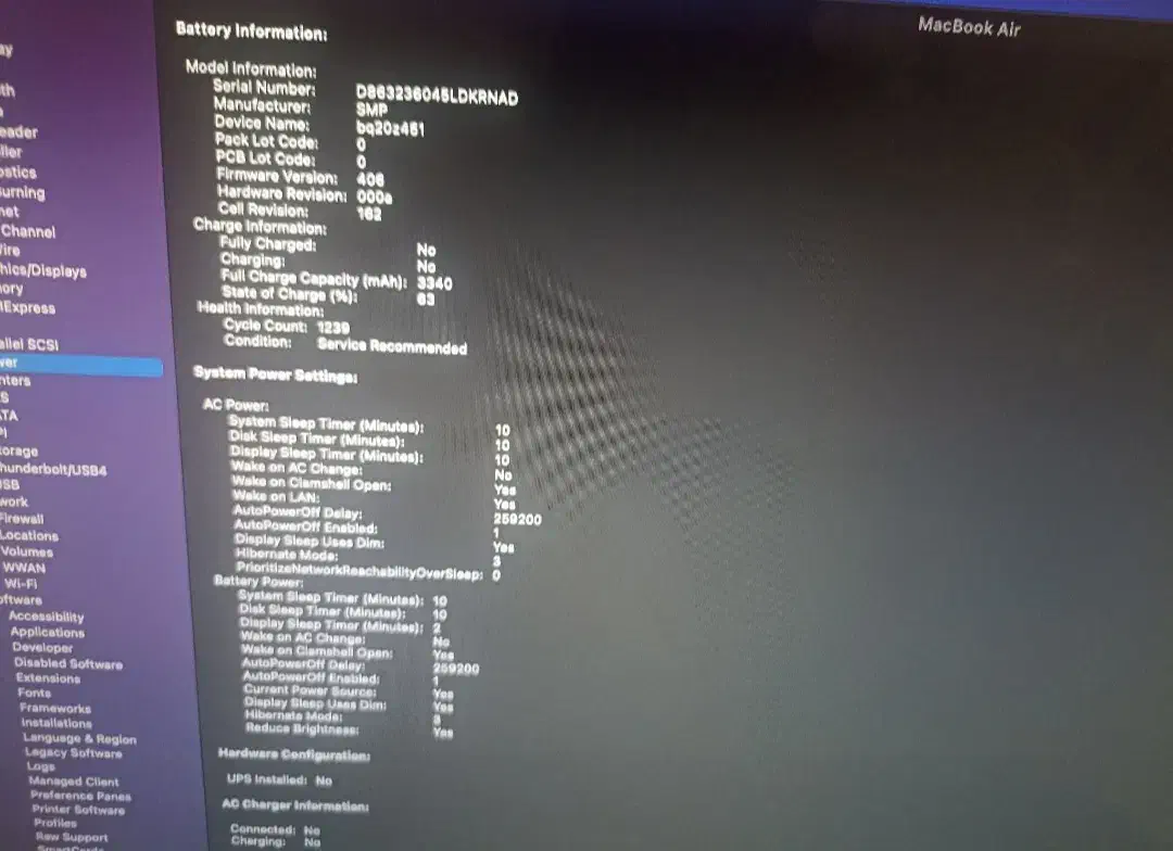 مک بوک ایر|رایانه همراه|تهران, علم و صنعت|دیوار