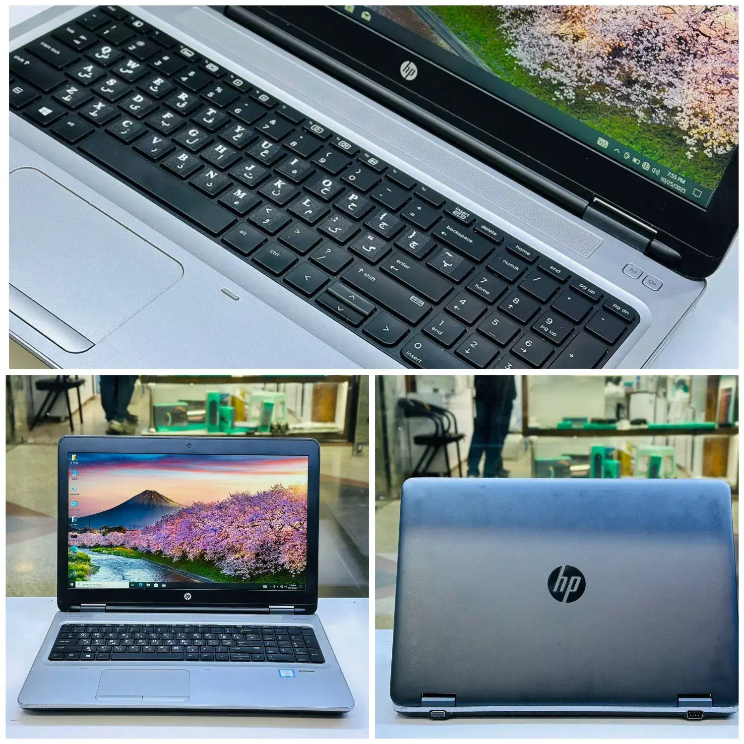 HP probook 650 G3|رایانه همراه|شیراز, شهرک فرهنگیان|دیوار