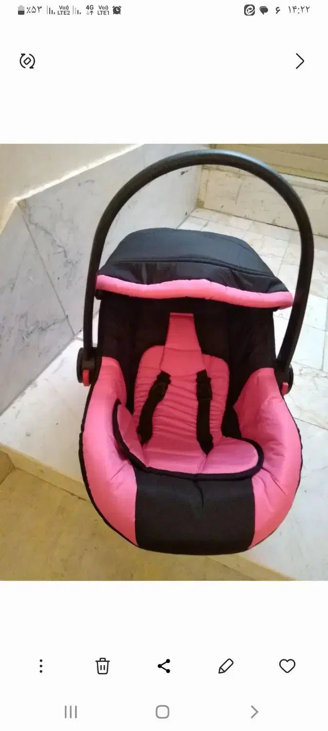 گهواره|کالسکه و لوازم جانبی|تهران, جلیلی|دیوار