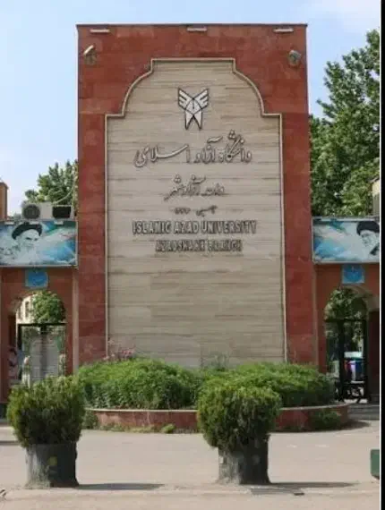 نیروی کار|استخدام سرایداری و نظافت|آزادشهر, |دیوار