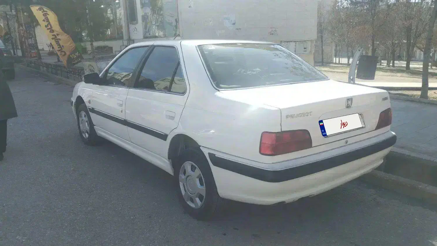 پژوپارس سال|خودرو سواری و وانت|خرم‌آباد, |دیوار