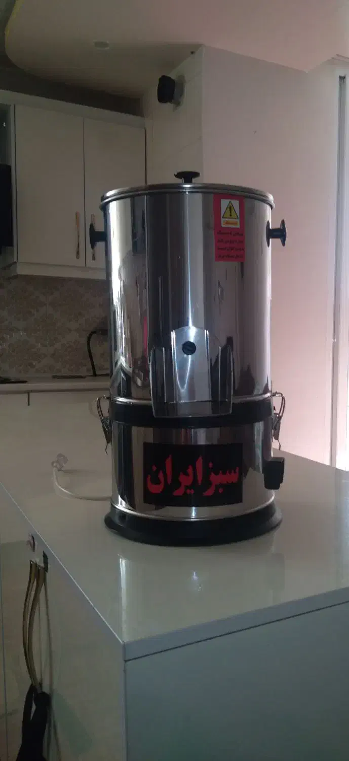 سبزی خردکن سبزایران|خردکن، آسیاب، غذاساز|شاهین‌شهر, خانه کارگر|دیوار