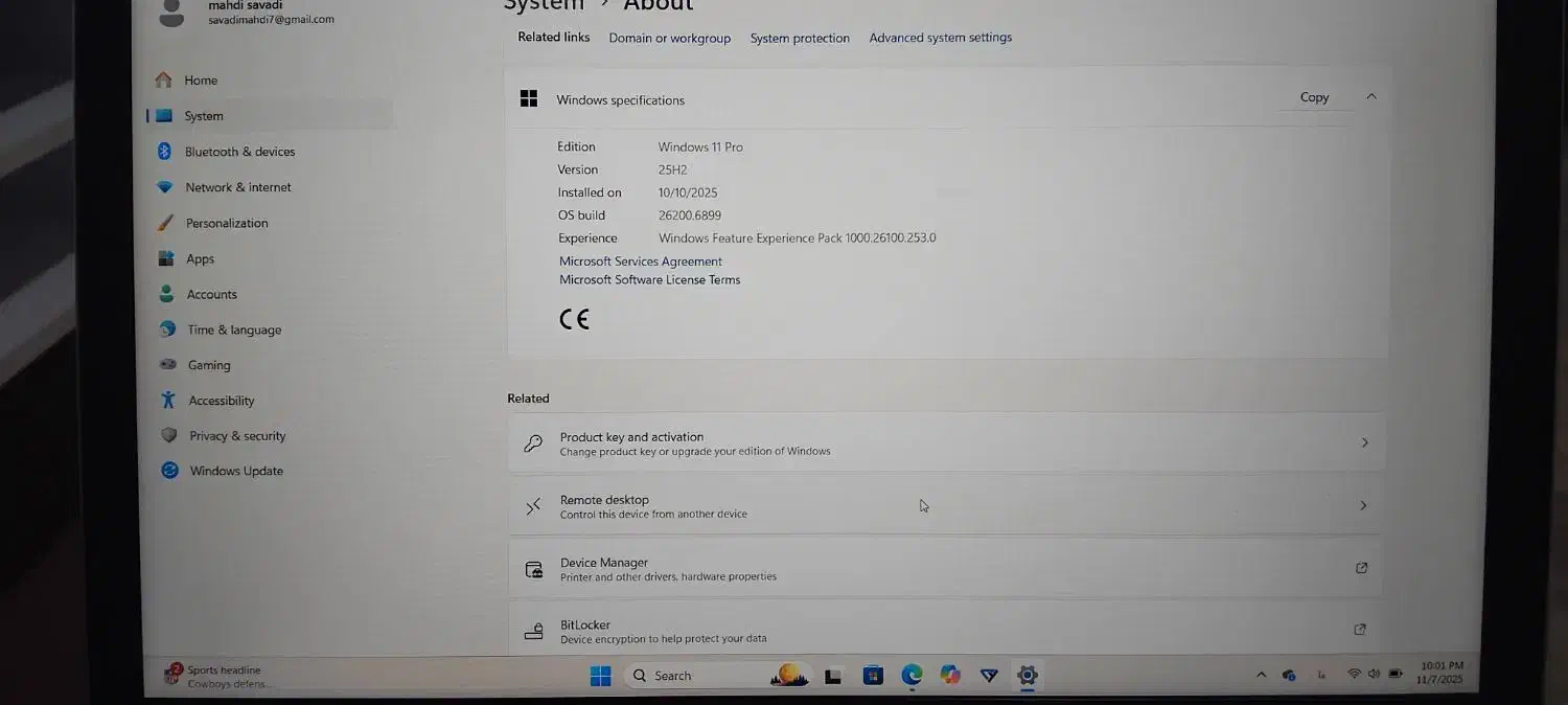 لپ تاپ وفن خنک کنند به همراه ماوس|رایانه همراه|مراغه, |دیوار