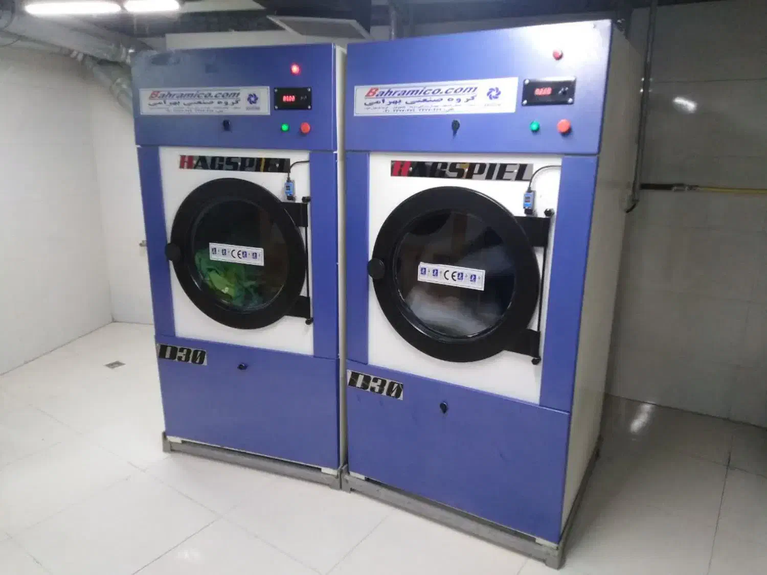 خشکشویی آنلاین با تحویل سریع در اصفهان|خدمات نظافت|اصفهان, شهرک سلامت|دیوار