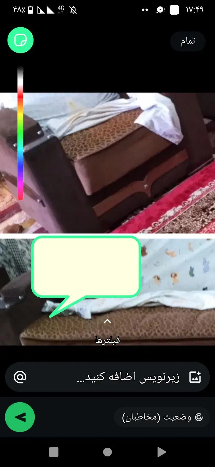 مبلمان تختخوابشو فنردار|مبلمان خانگی و میز عسلی|زابل, |دیوار