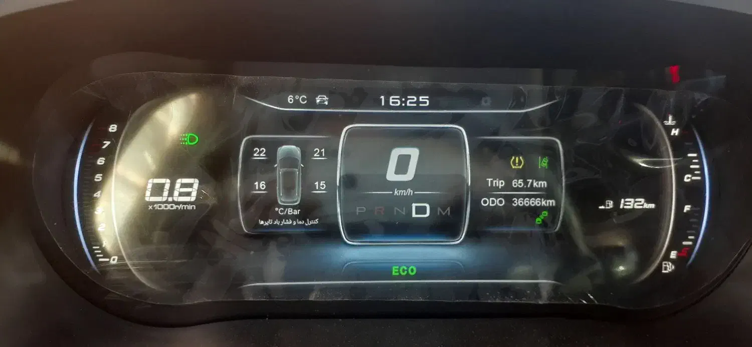 فوری زیر قیمت|خودرو سواری و وانت|یاسوج, |دیوار