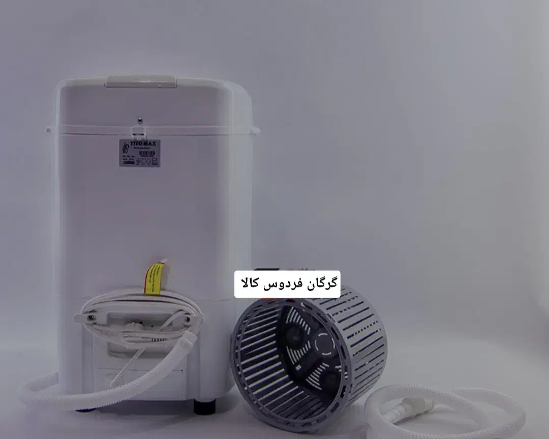 مینی واش لباسشویی باضمانت Gorganferdoskala|ماشین لباسشویی و خشککن لباس|گرگان, |دیوار