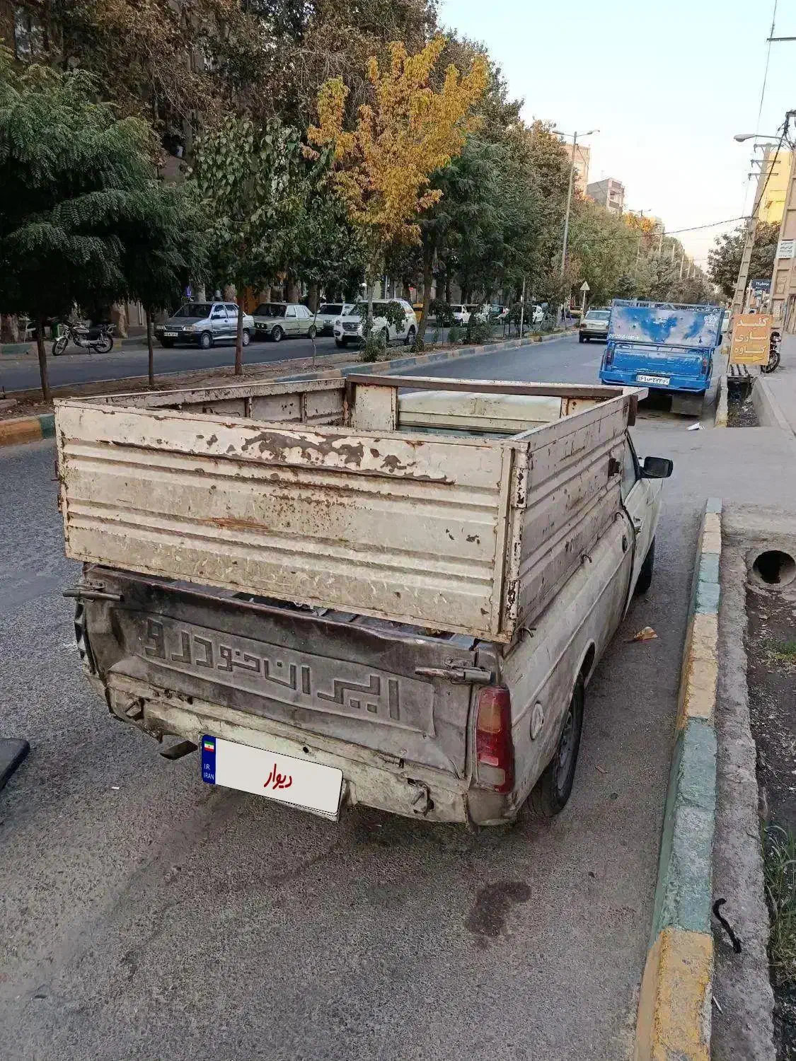 پیکان وانت مدل 92 cng|خودرو سواری و وانت|مشکین‌دشت, |دیوار