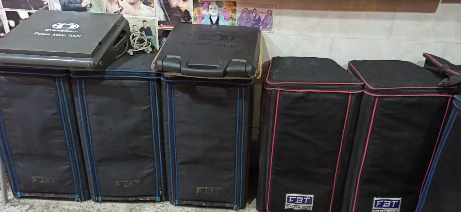 اجاره باند و میکسر و میکروفون|خدمات پذیرایی، مراسم|بوکان, |دیوار