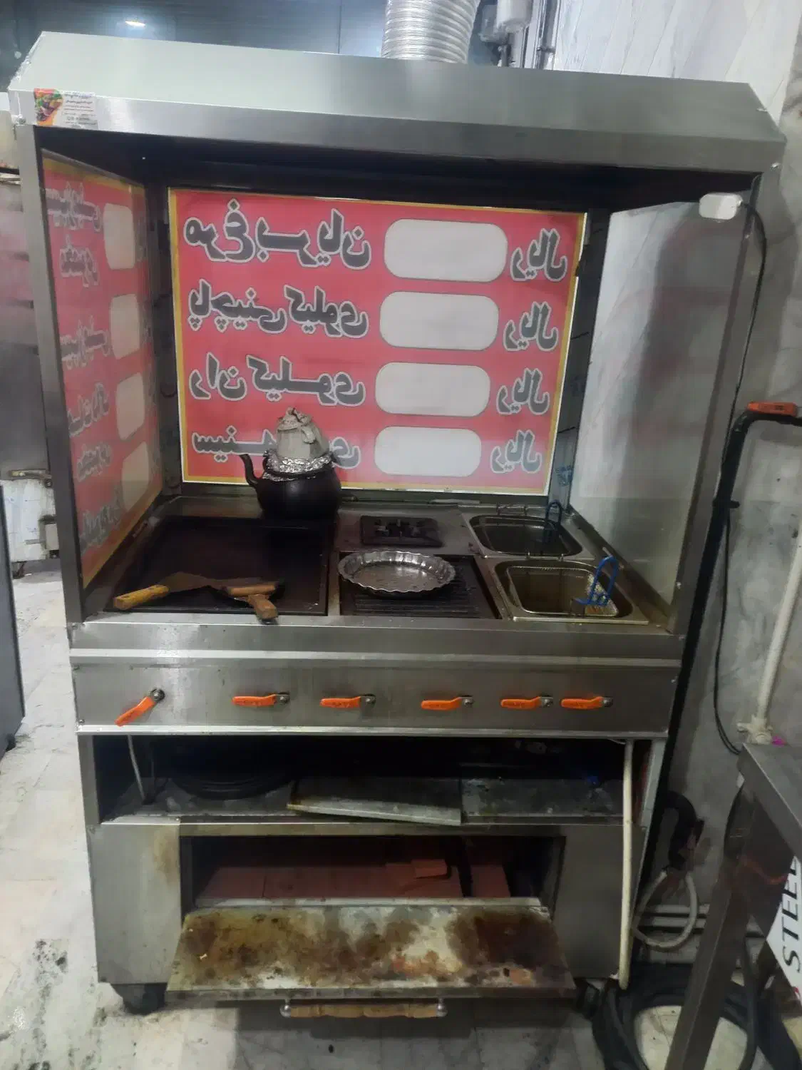 وسایل فسفودی فرساندویچ یخچال سینگ میز کار|کافیشاپ و رستوران|رشت, کوی بیانی|دیوار