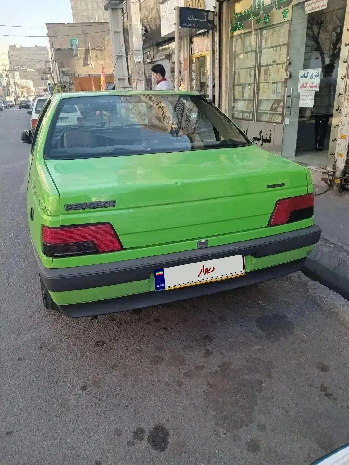 تاکسی گردشی|خودرو سواری و وانت|قدس, شهرقدس|دیوار